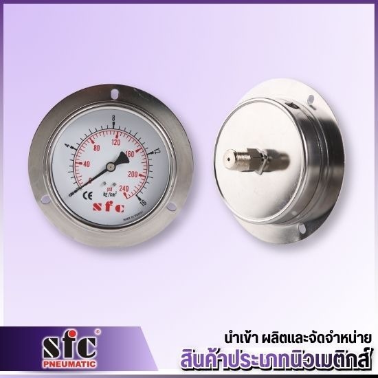 เกจวัดแรงดันสูญญากาศ pressure gauge